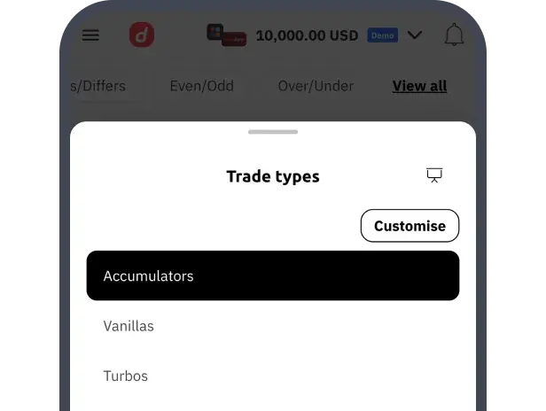 Choose a trade type